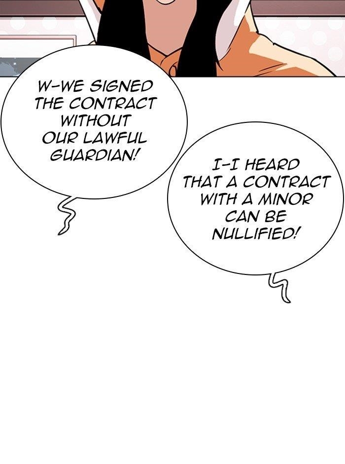 18+ Lookism Chapter 290 page 79