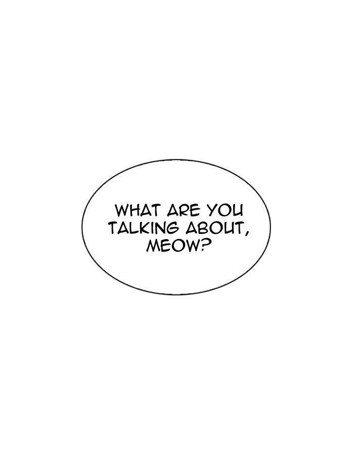 18+ Lookism Chapter 290 page 80