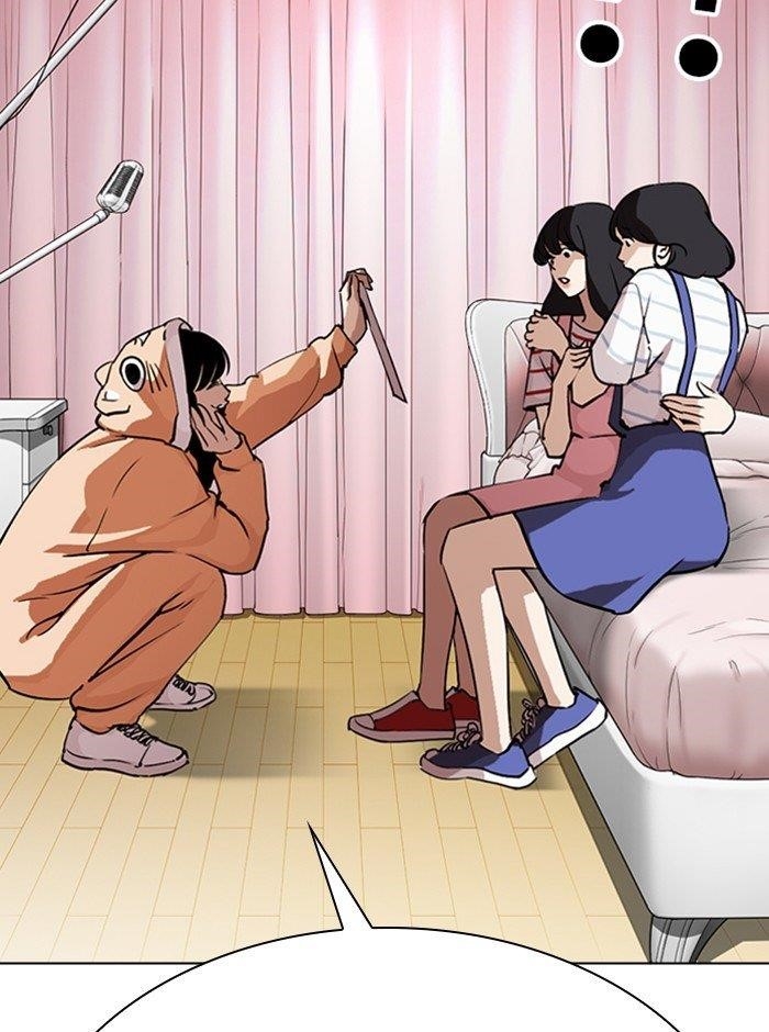 18+ Lookism Chapter 290 page 82