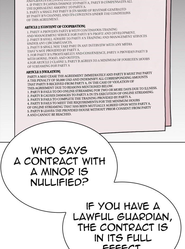 18+ Lookism Chapter 290 page 85