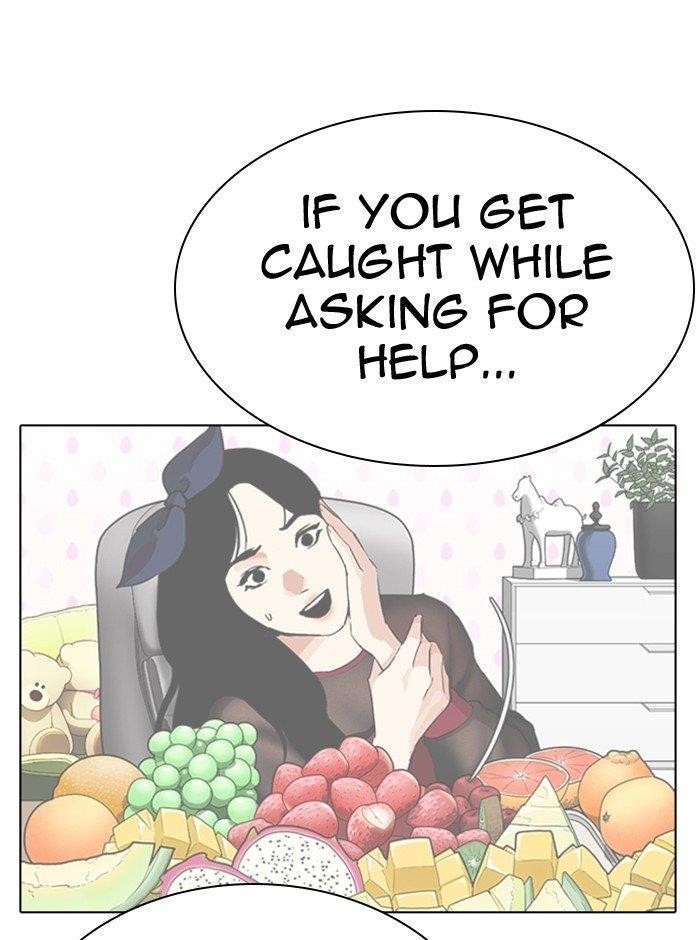 18+ Lookism Chapter 290 page 94