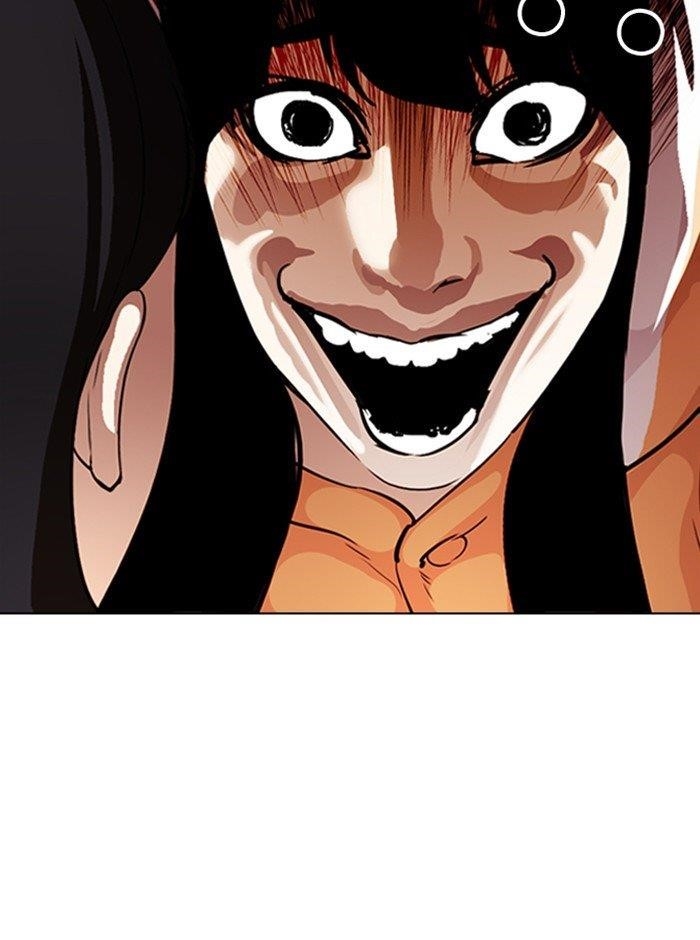 18+ Lookism Chapter 290 page 104