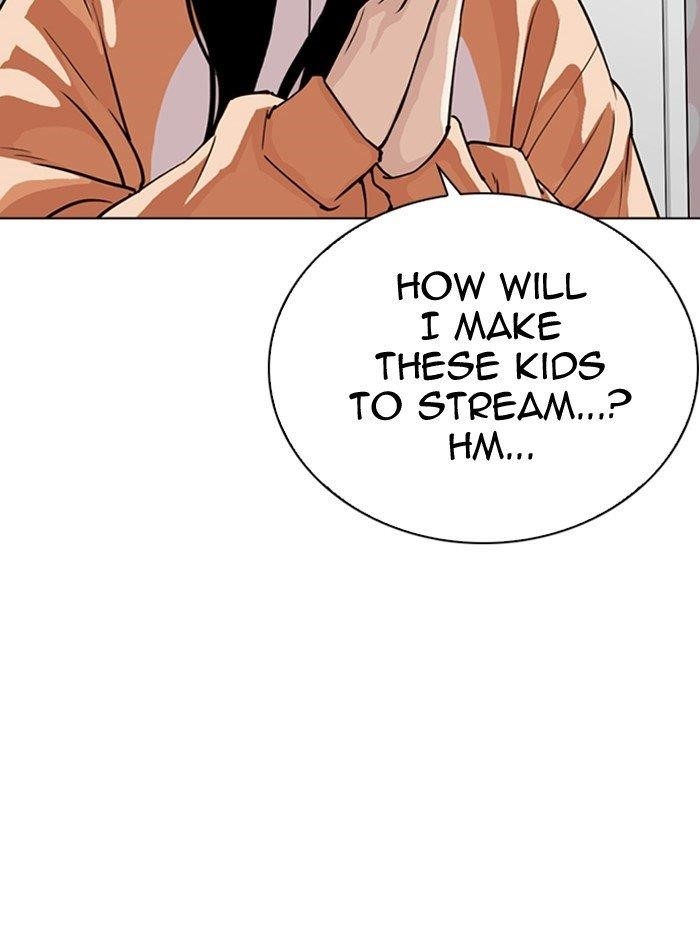 18+ Lookism Chapter 290 page 108