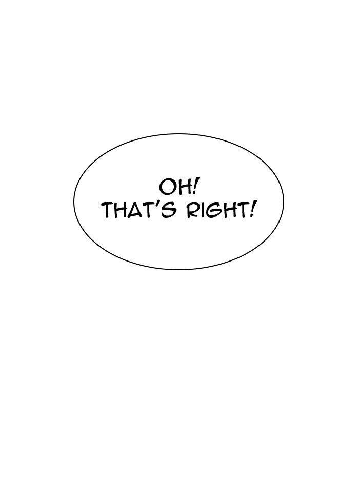 18+ Lookism Chapter 290 page 109