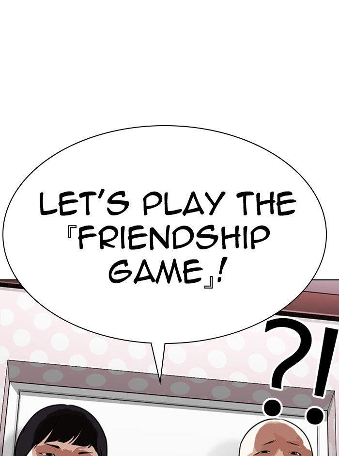 18+ Lookism Chapter 290 page 110