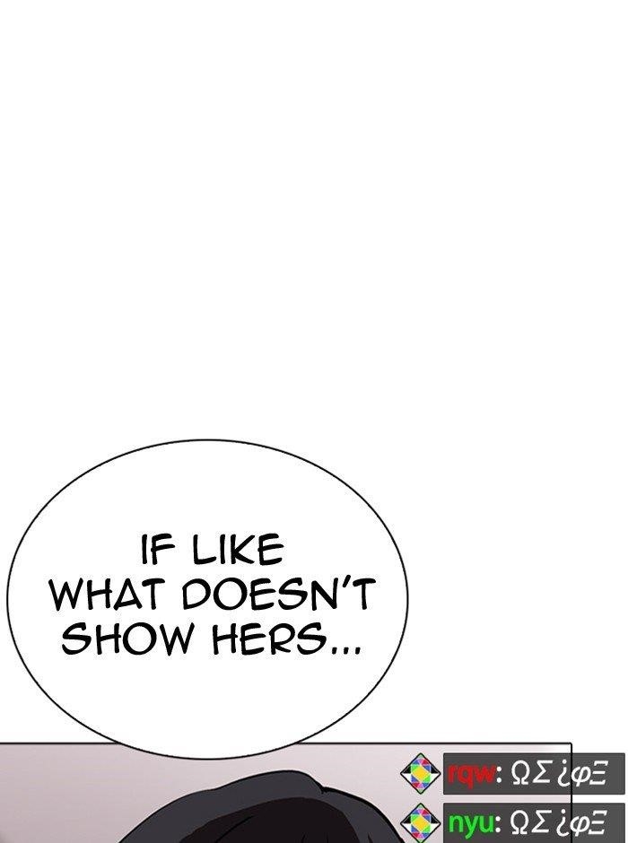 18+ Lookism Chapter 290 page 115