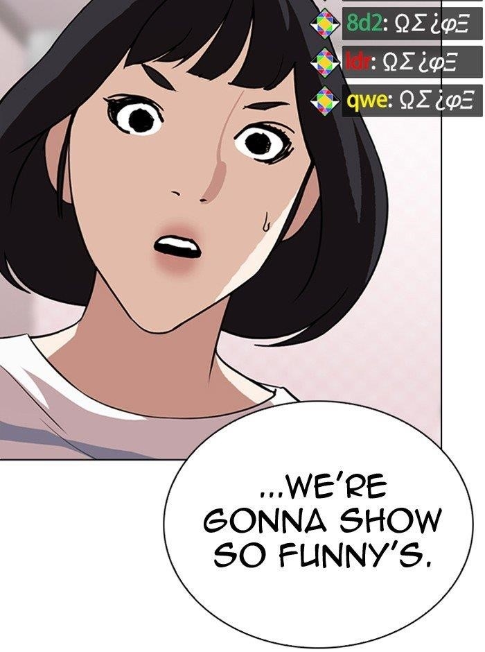 18+ Lookism Chapter 290 page 116
