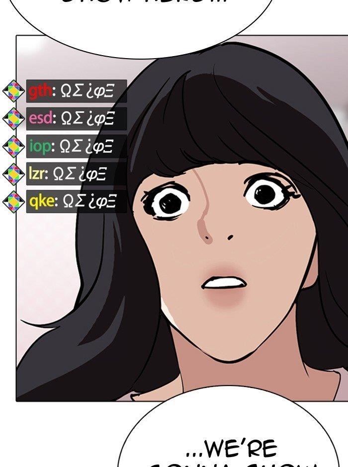 18+ Lookism Chapter 290 page 118