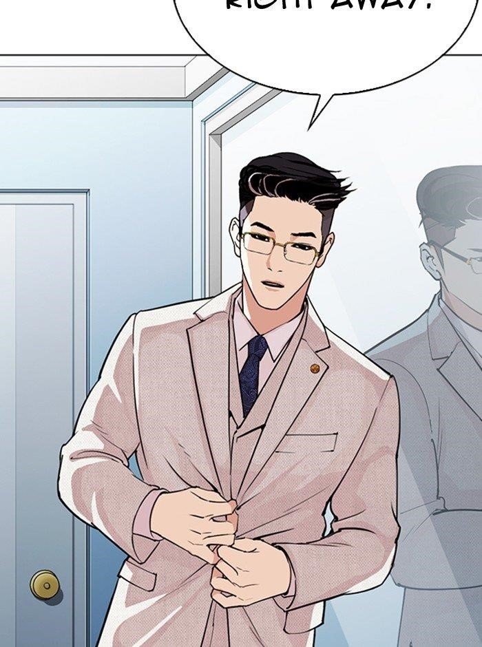 18+ Lookism Chapter 290 page 123