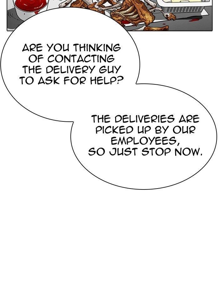 18+ Lookism Chapter 290 page 128