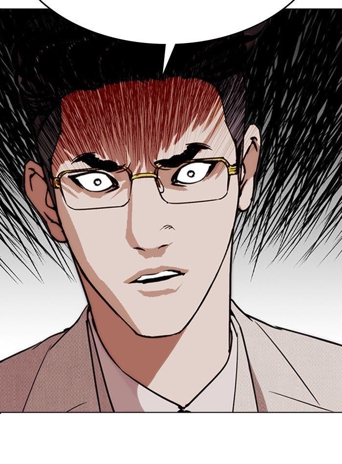 18+ Lookism Chapter 290 page 133