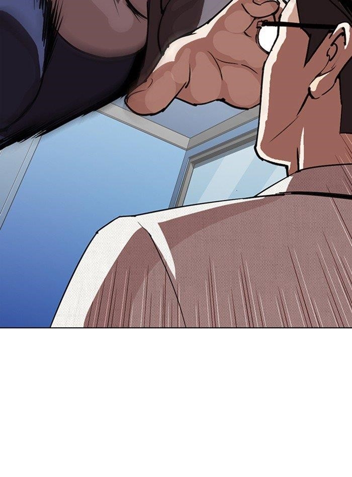 18+ Lookism Chapter 290 page 137