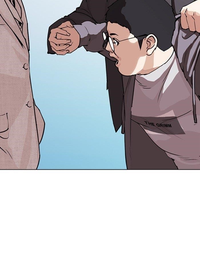 18+ Lookism Chapter 290 page 141
