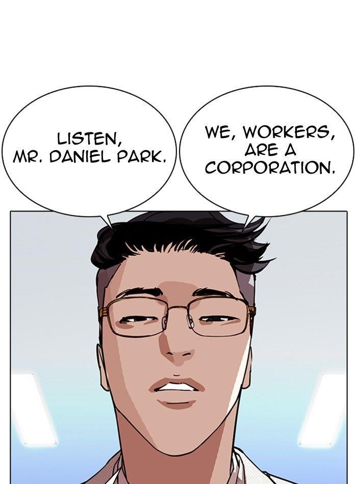 18+ Lookism Chapter 290 page 142