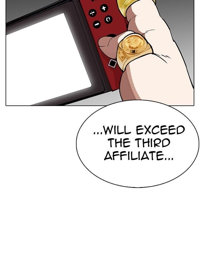 18+ Lookism Chapter 290 page 167