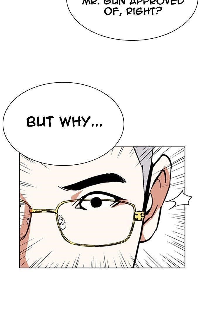18+ Lookism Chapter 290 page 181