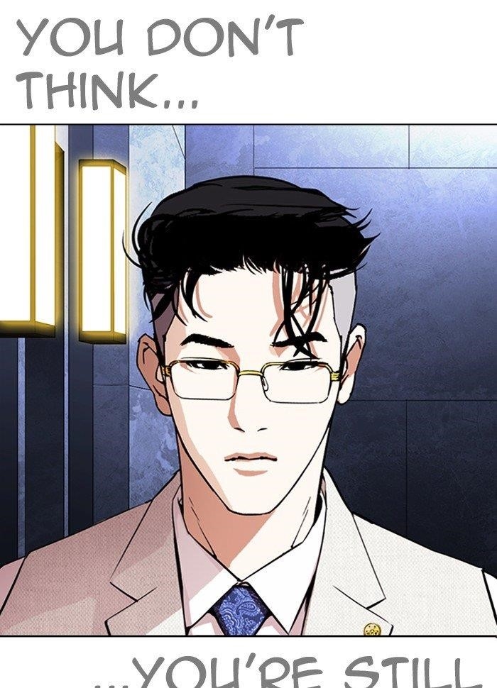 18+ Lookism Chapter 290 page 197