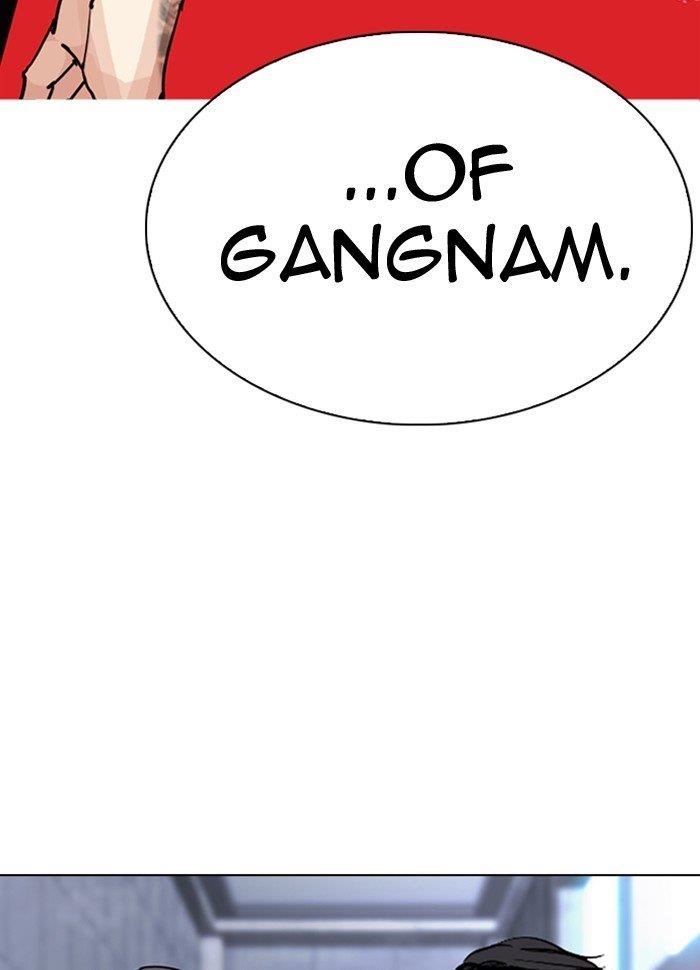 18+ Lookism Chapter 290 page 205