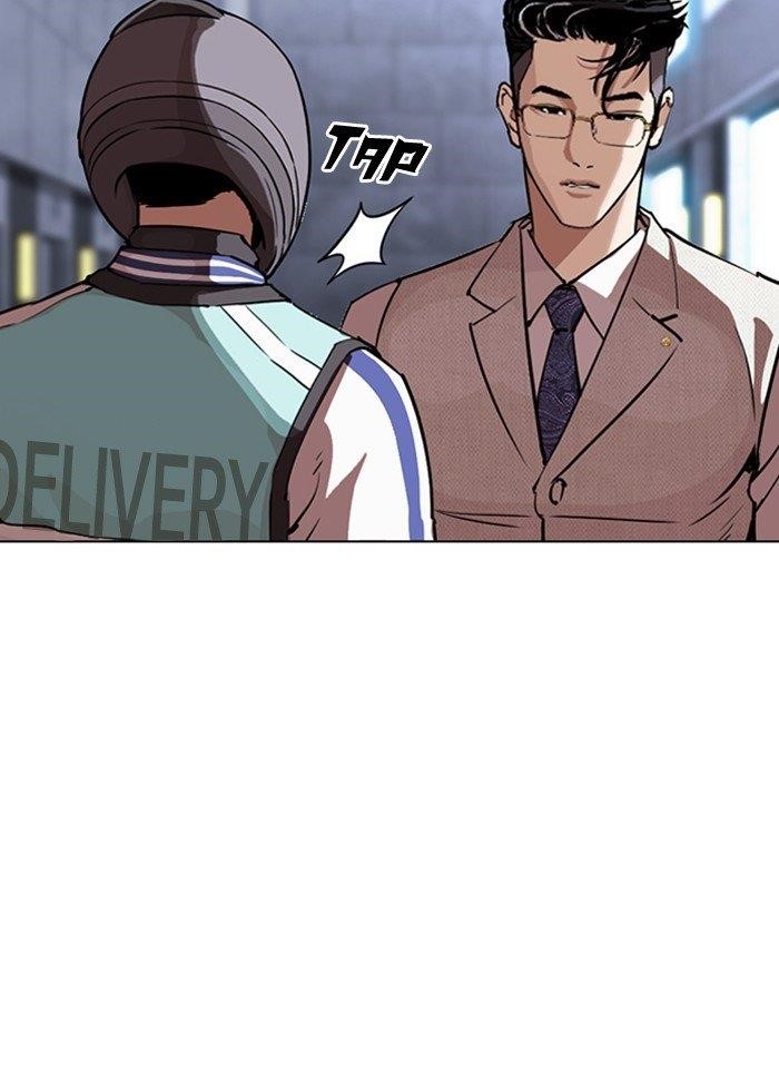 18+ Lookism Chapter 290 page 206