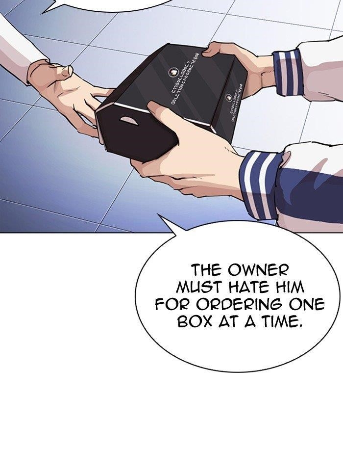 18+ Lookism Chapter 290 page 209