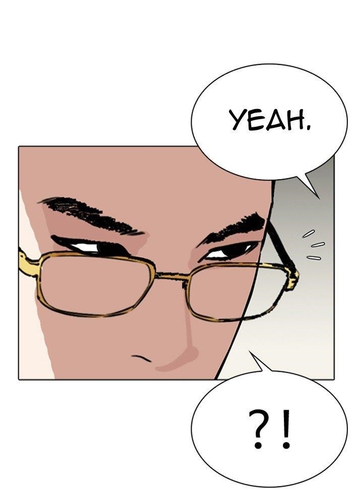 18+ Lookism Chapter 290 page 210