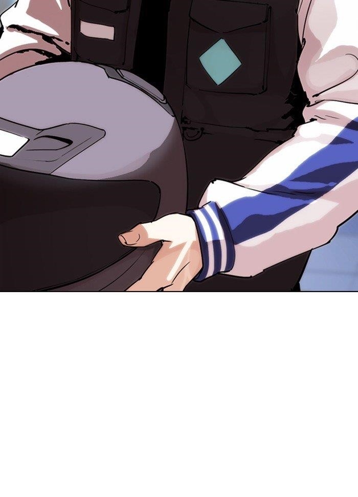 18+ Lookism Chapter 290 page 215