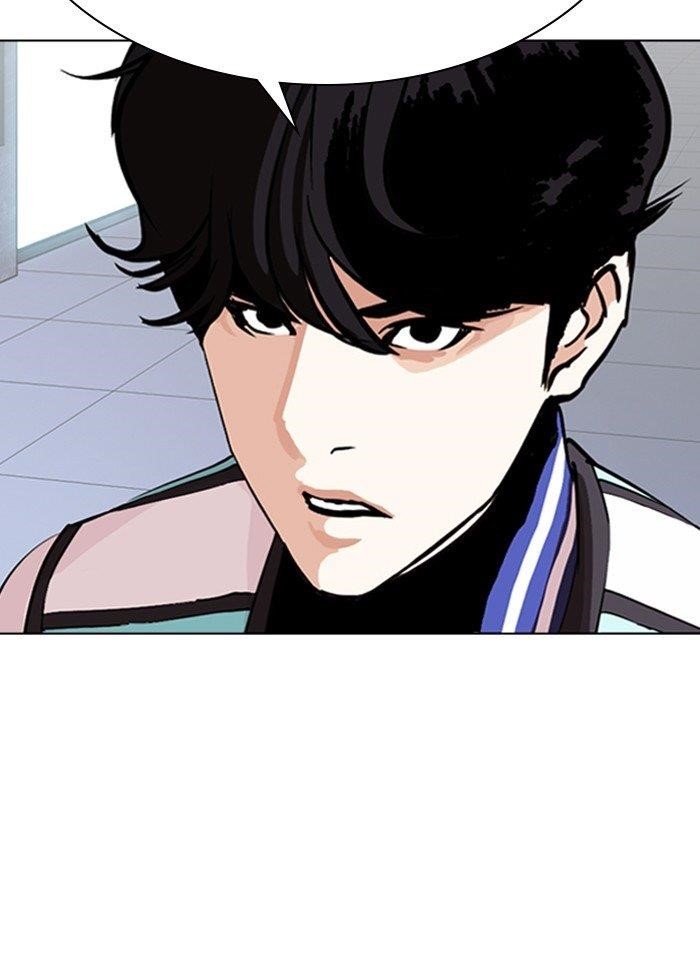 18+ Lookism Chapter 290 page 222