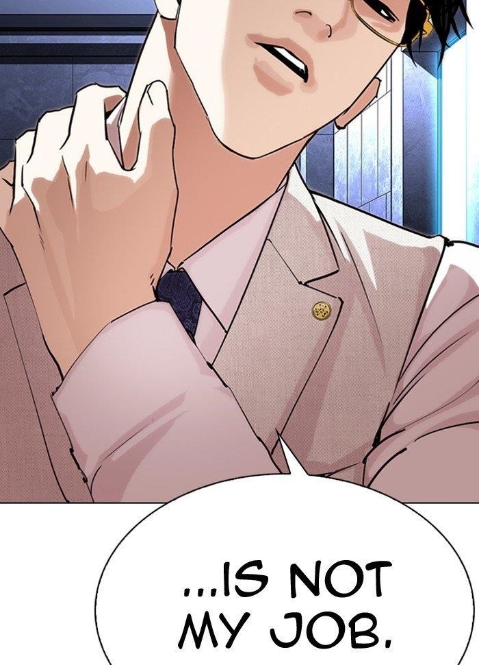 18+ Lookism Chapter 290 page 225