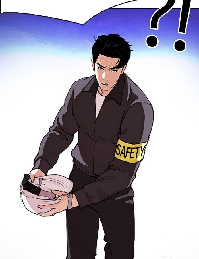 18+ Lookism Chapter 290 page 232