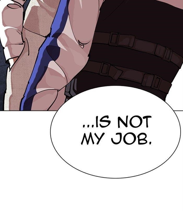 18+ Lookism Chapter 291 page 3