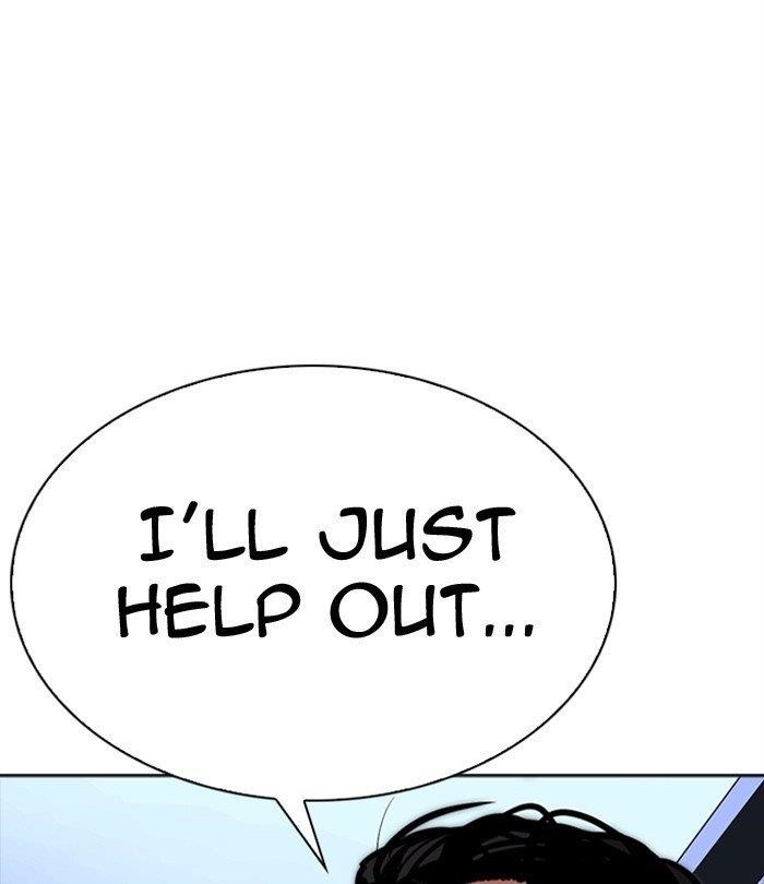 18+ Lookism Chapter 291 page 4