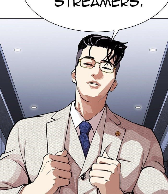 18+ Lookism Chapter 291 page 12