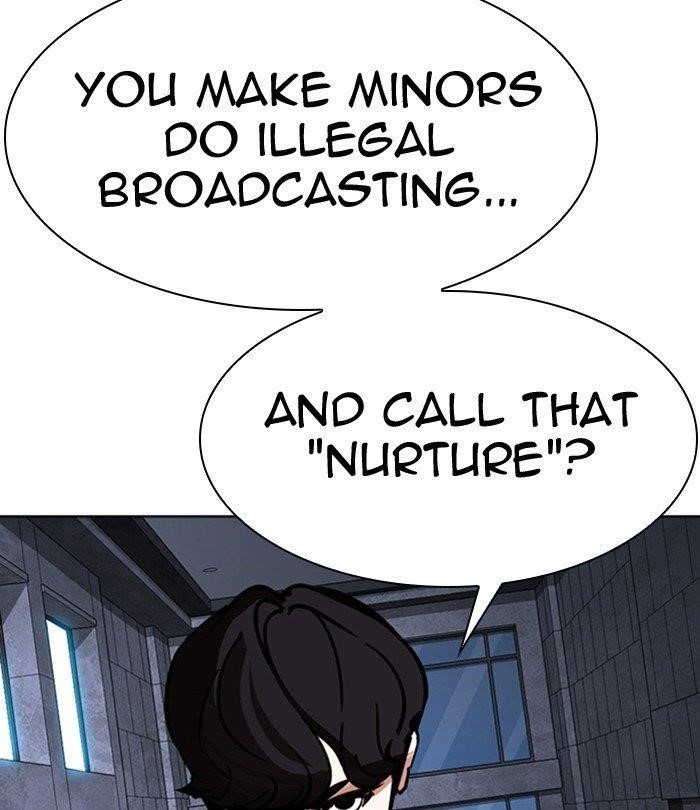 18+ Lookism Chapter 291 page 14