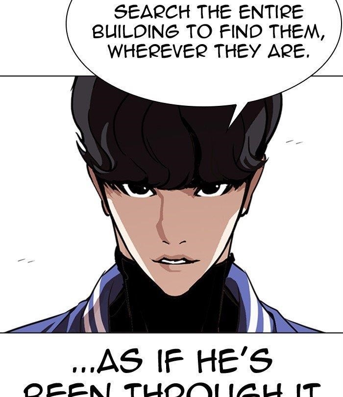 18+ Lookism Chapter 291 page 17