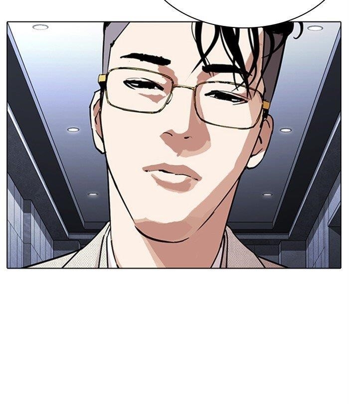 18+ Lookism Chapter 291 page 19