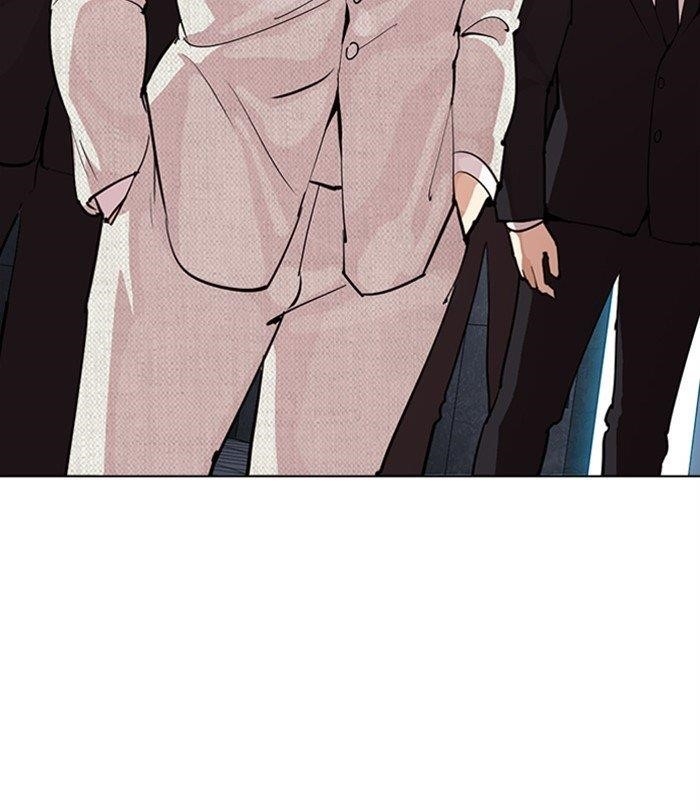 18+ Lookism Chapter 291 page 22