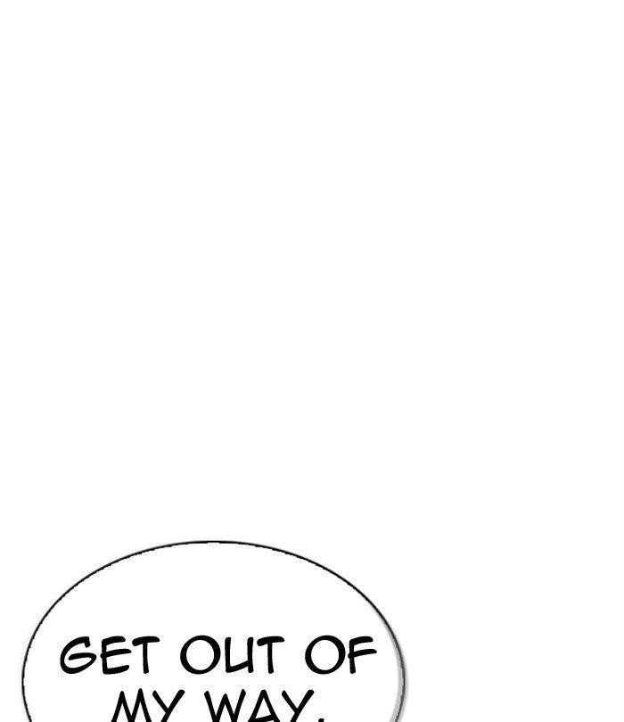 18+ Lookism Chapter 291 page 24