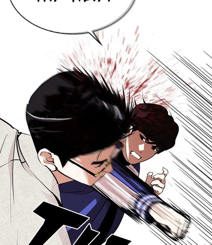 18+ Lookism Chapter 291 page 25