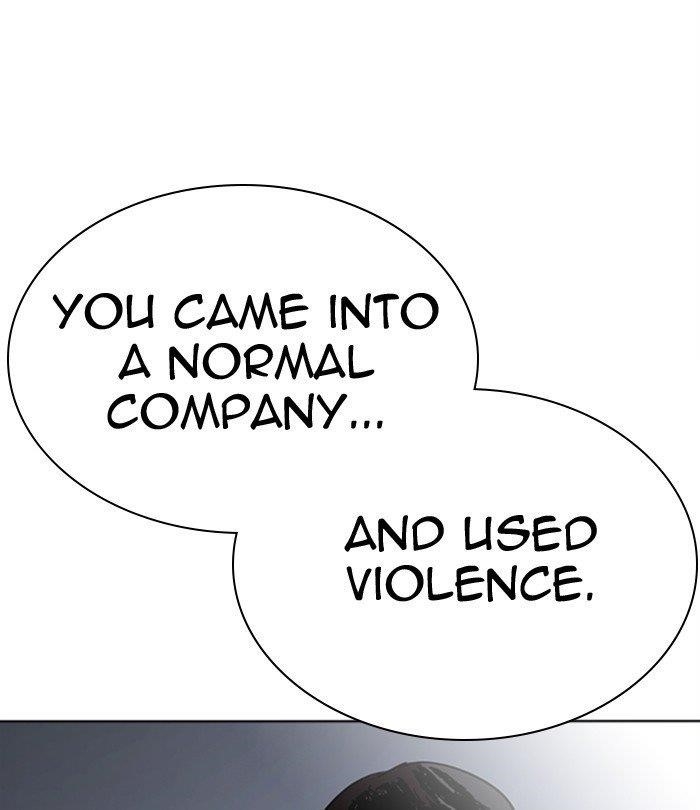 18+ Lookism Chapter 291 page 33