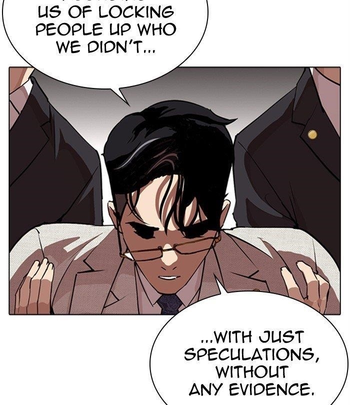 18+ Lookism Chapter 291 page 36