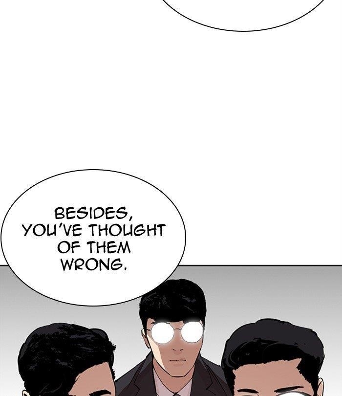18+ Lookism Chapter 291 page 37