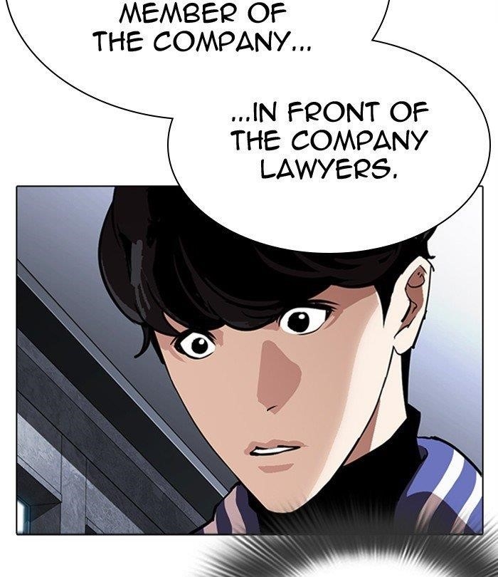 18+ Lookism Chapter 291 page 42