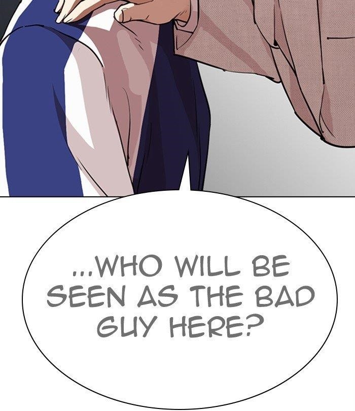 18+ Lookism Chapter 291 page 47