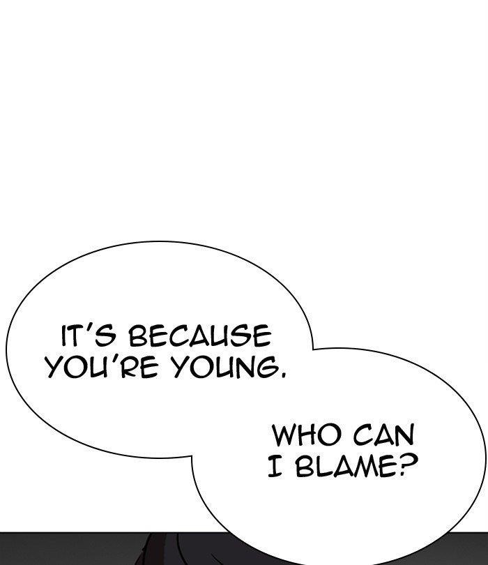 18+ Lookism Chapter 291 page 51
