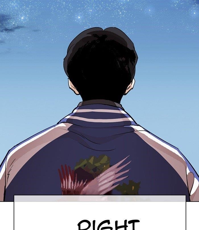 18+ Lookism Chapter 291 page 60