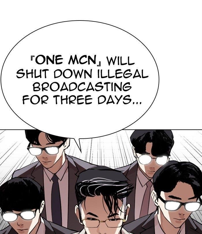 18+ Lookism Chapter 291 page 65