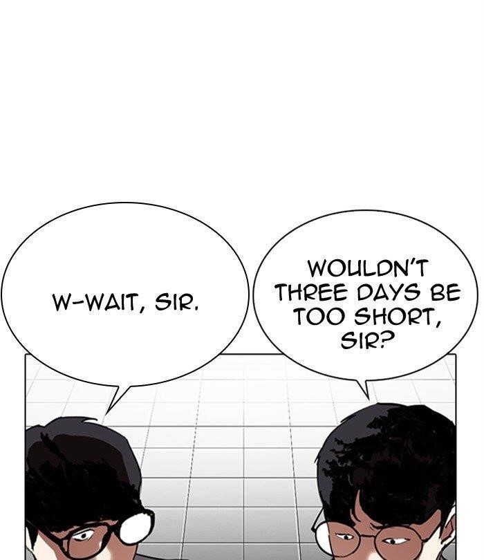 18+ Lookism Chapter 291 page 67
