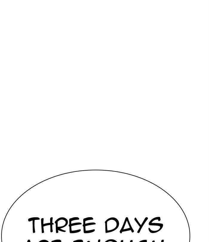 18+ Lookism Chapter 291 page 70