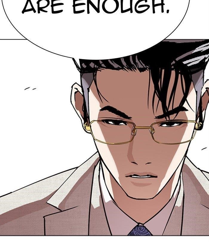 18+ Lookism Chapter 291 page 71