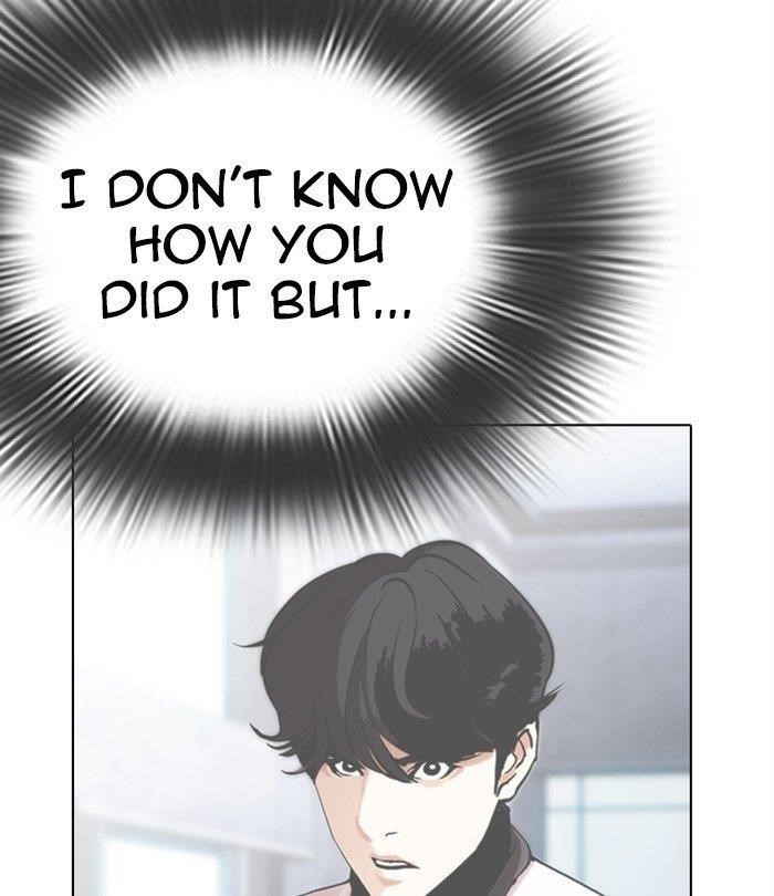 18+ Lookism Chapter 291 page 73